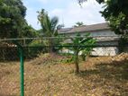 Rajagiriya : 12.30 Perches Land for Sale
