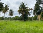 Rajagiriya 22 Perch Bare Land for Sale