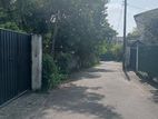 Rajagiriya Buthgamuwa Road 6.3 Perches Land For Sale