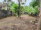 Rajagiriya Kalapaluwawa 12.13 Perches Land for Sale