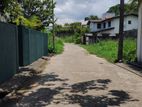 Rajagiriya, Kalapaluwawa, 19.2 Perches of Land for Sale