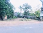 Rajagiriya - Kalapaluwawa Road 15 Perches of Land for Sale