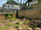 Rajagiriya | Land For Sale 8 Perches
