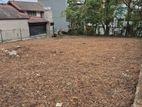 Rajagiriya - Land for sale