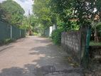 Rajagiriya Ruwanpura Area 12.3 Perches Land For Sale