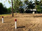 Rajamawatha බිම් කොටස්