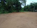 Ranala : 8.70 P Residential Land For Sale