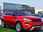 Range Rover 2018 සඳහා 85% ක් අඩු වූ පොලියට වසර 7කින් Leasing