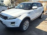 Range Rover Evoque Parts