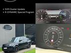 Range Rover P400 Special Software updates