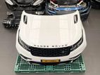 Range Rover Velar Dynamic 2019 Bonnet Complete
