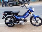 Ranomoto Moped 2020