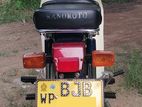Ranomoto C50 Custom 2021