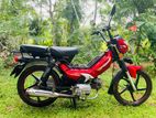 Ranomoto Moped 2021