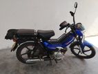 Ranomoto Moped 2024