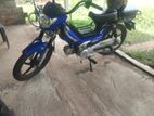 Ranomoto Moped 2024