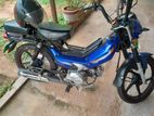 Ranomoto Moped 2024