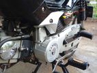 Ranomoto Moped Super 2022