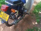 Ranomoto super cub 2020