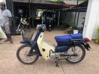 Ranomoto super cub 2022