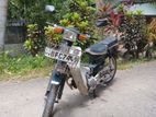 Honda Super Cub 90 2016
