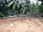 Rare Land for Sale in Kegalle