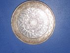 Rare Old Coin