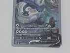 Rare Pokemon Card - Lugia V Alt Art 186/195