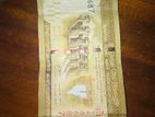 Rare Sri Lankan Currency Notes with Lucky Serial Numbers (786 More)