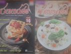 Rasasaraniya Food Magazine 6pcs