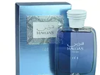Rasasi Hawas Ice EDP 100ml