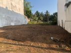 Rathmaldeniya Pannipitiya RESIDENTIAL 6.5P LAND FOR SALE