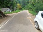 Rathnapura, Godakawela Coconut Land for Sale
