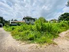 Rathuwilawatta 7.0 Perches Land for Sale in Paradise City, Athurugiriya