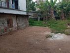Ratmalana Commercial Land for Rent