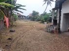 Ratmalana Galle Road Facing 51 Perches Land for Sale