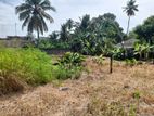 Ratmalana Raja Mawatha 10 Perches Land for Sale