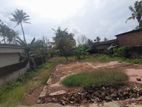 Ratmalana Wedikanda Road 21.5 Perches Land for Sale