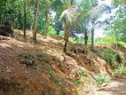 Ratnapura - New Town 35 Perches of Land for Sale