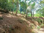 Ratnapura - New Town 35 Perches of Land for Sale