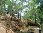 Ratnapura - New Town 35 Perches of Land for Sale