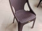 Rattan Chair