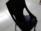 Rattan Chair