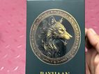 Rayyan Lion 7000
