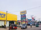 රද්දොලුගමින් ඉඩමක් විකිණීමට ඇත