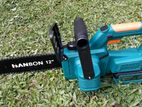 Rechargeable Chain Saw 12" - 21V (HANBON BRAND)