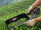 Rechargeable Tea plucking Machine - තේ දළු කඩන යන්ත්‍රය