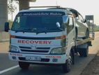 Recovery Car Carrier Service