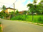 Rectangle Land for sale in Kotte (Madiwela)