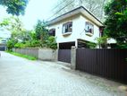 Rectangle Land for sale in Nugegoda (Wijerama)